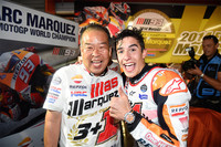 Motorpasión a dos ruedas: Marc Márquez se proclama campeón del mundo