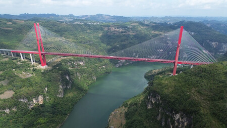 Puente del río Yachi (Guizhou, China)