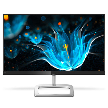 Philips aumenta el catálogo de monitores con tres nuevos modelos de precio ajustado y prestaciones algo básicas