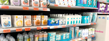 Siete artículos de Mercadona que siempre compramos y nos salvan la vida con niños pequeños 