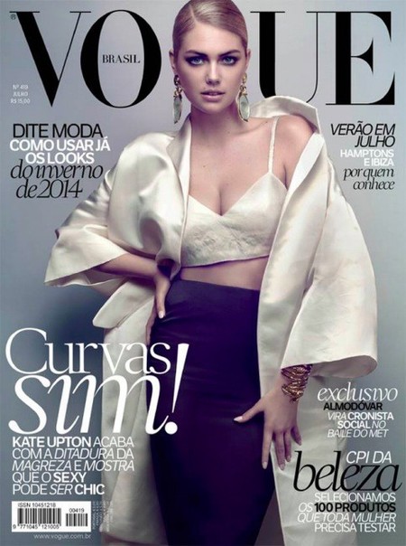 Kate Upton, la elegancia no es postiza: ¡y se nota!