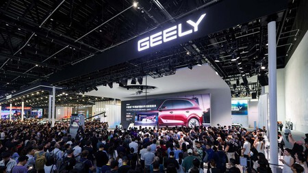 Geely Auto China 2026 5