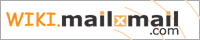Crea tu Wiki en dos pasos con mailxmail