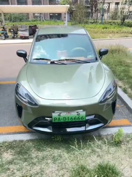 Toque para acessar a publicação. A versão sem licença do Xiaomi YU7