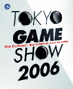 PS3, web con los juegos del TGS 2006