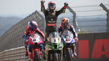 Rea Motorland Sbk 2020