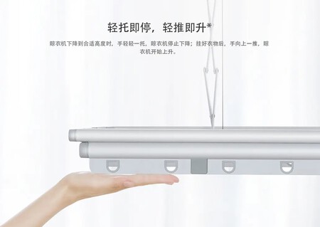 Xiaomi Mijia Smart Clothes Dryer 1s 3