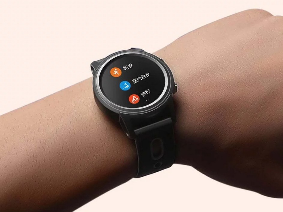 Nuevo Xiaomi Yunmai, características, precio y ficha técnica