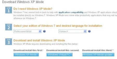 Descarga el modo de compatibilidad de XP aunque tu hardware no sea compatible en Windows 7