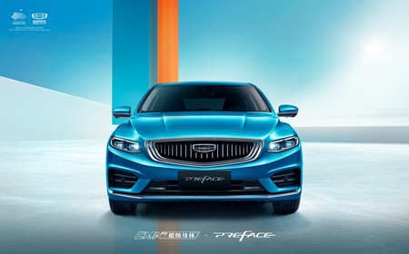 Geely Preface 2020 2