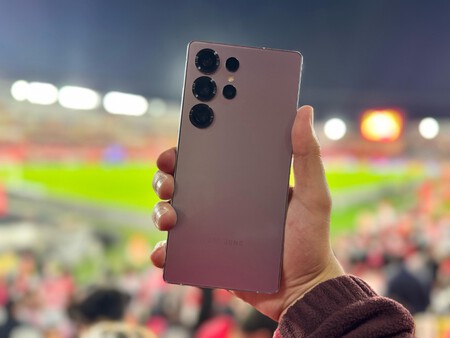 Samsung Galaxy S25 Ultra 17