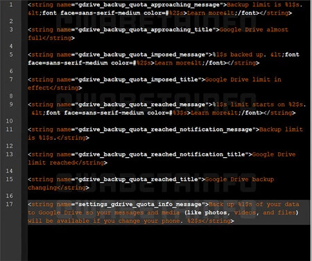 バックアップの制限について言及しているテキストの一部