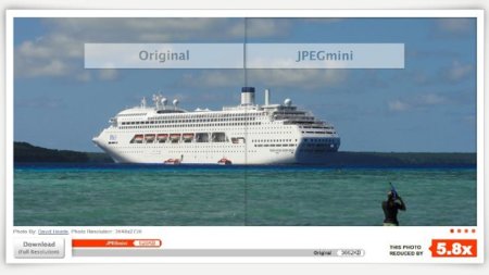 JPEGmini: reduce online el peso de imágenes sin perder mucha calidad
