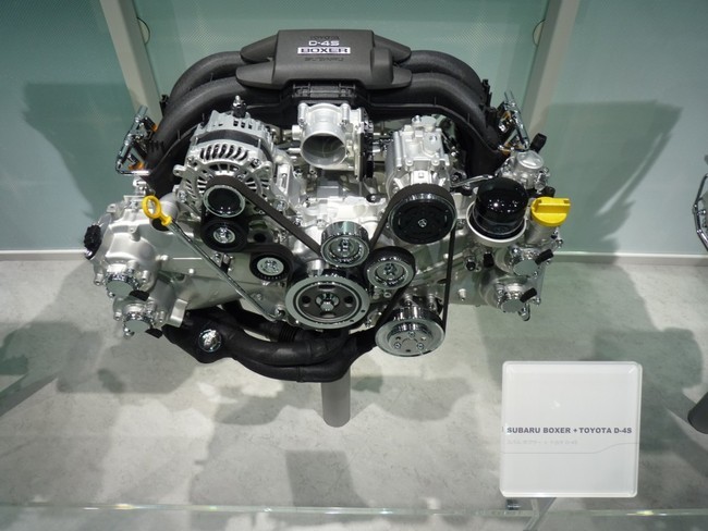 Motor Subaru Boxer FA20 atmosférico