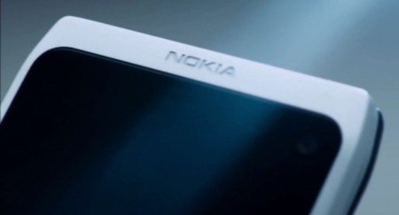 Nokia N9 podría presentarse en el Nokia Connection 2011
