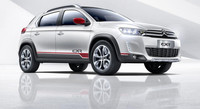 Citroen C-XR Concept, desde el Salón de Pekín 
