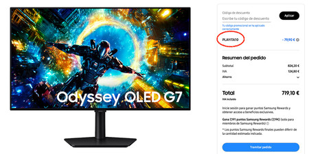 Odyssey G7 Playita10