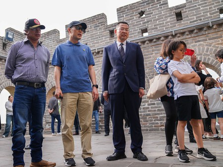 Petro China 2