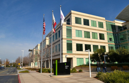 Apple revelará sus resultados financieros del primer trimestre fiscal del 2014 el 27 de enero
