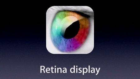 La pantalla Retina del iPhone 4 genera opiniones enfrentadas