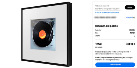 Music Frame