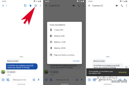 リマインダーメッセージ