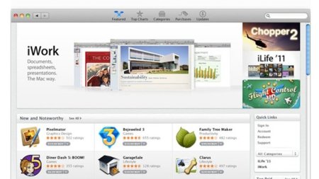 2011: El año en el que Apple intentará reenfocar el concepto de sistema operativo
