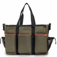 SkipHop, bolso para gemelos