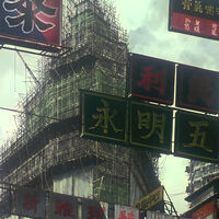 Quedan 14 días para ver en Netflix la película de anime y ciencia ficción que inspiró a Matrix: una obra maestra de culto 