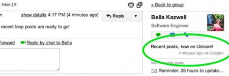 Gmail comienza a integrar Google+ en su barra lateral