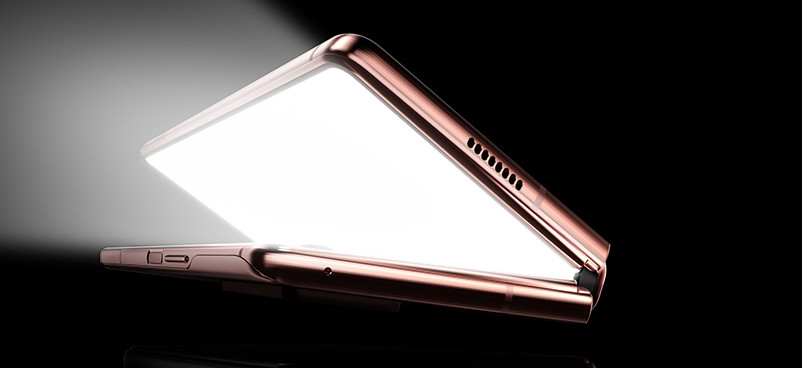 Samsung anuncia el 'Unpacked Parte 2: Galaxy Z Fold 2': el nuevo plegable será oficial la semana que viene