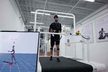 Xiaomi Sports and Health Lab