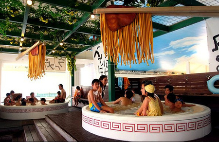 onsen