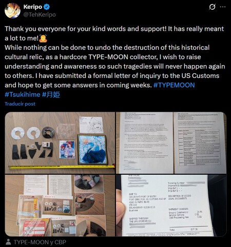 Reliquia Gaming Aduana Estados Unidos