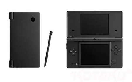 Nintendo anima a desarrollar aplicaciones para su DSi, a lo AppStore del iPhone