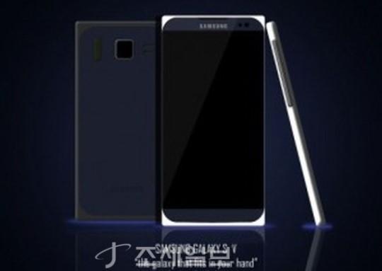 Galaxy S5