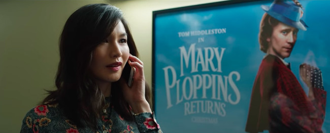 Mary Ploppins Returns Tom Hiddleston