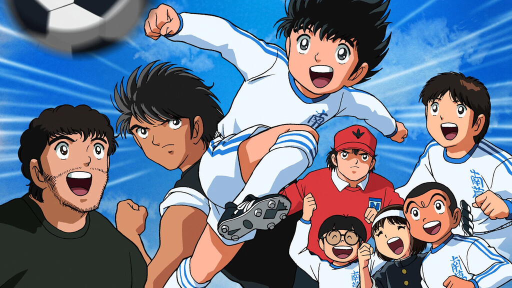 Oliver y Benji regresan a la televisión: Campeones hacia el mundial y sus legendarios partidos se podrán ver gratis y en streaming Oliver y Benji regresan a la televisión: Campeones hacia el mundial y sus legendarios partidos se podrán ver gratis y en streaming