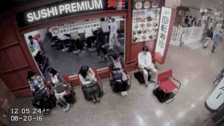 Nissan ProPilot Chair