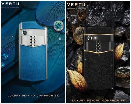 Vertu