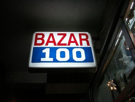Se abre el todo a 100 de las empresas