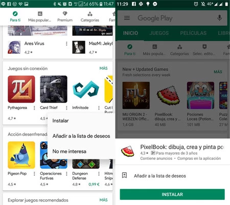 古いコンテキスト メニュー (左) とロングタッチによる新しいメニュー (右)