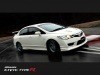 mugen_civic_type_r-02.jpg