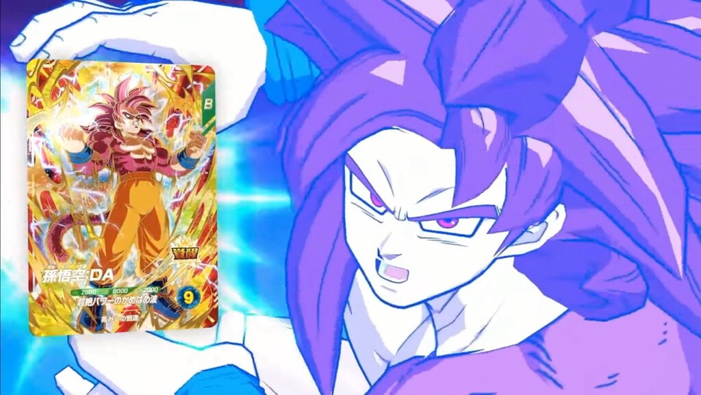 Goku SSJ4 y Vegeta SSJ3 debutan oficialmente en un juego de Dragon Ball, pero es imposible jugarlo en México: así se ven las transformaciones 