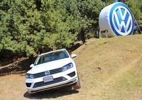 Volkswagen Touareg 2015: Precios, versiones y equipamiento en México