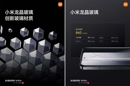 Dragon Crystal Glass 5