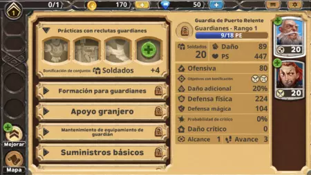 兵士の向上には無限の可能性があります。少しずつ兵士は強くなり、分隊の数も増えます。