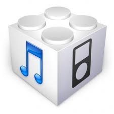iOS 5.1 podría ver la luz el próximo 9 de marzo