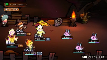 Anunciado Work x Work, un RPG con toque retro para Switch de los creadores de Earthbound y otros juegos