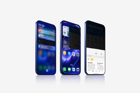 Xiaomi 18 Pro